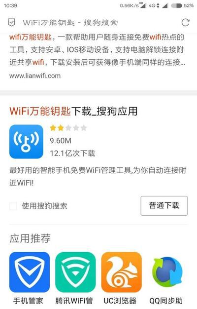 ����ƽ�����������