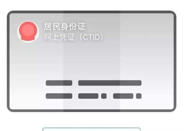 ֧��������֤��֤��ΰ�����