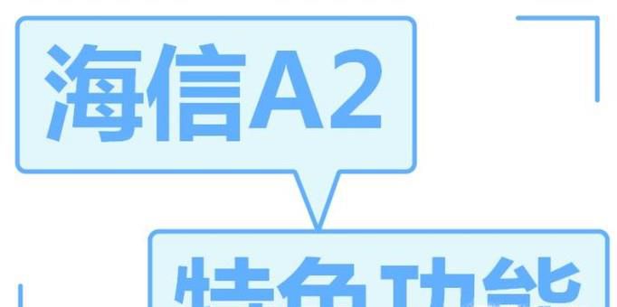 �����ֻ�����ʲô��ɫ����