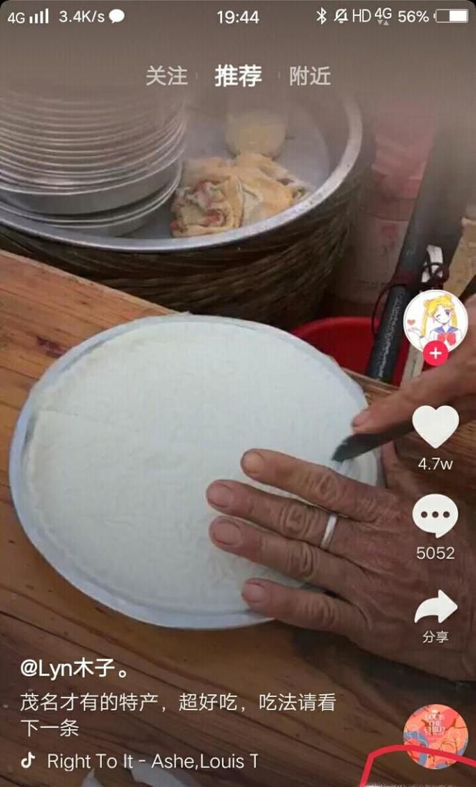 ��ô��������ֻ��Ű�