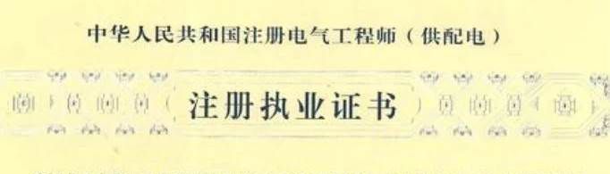 ������Щ֤������㣿