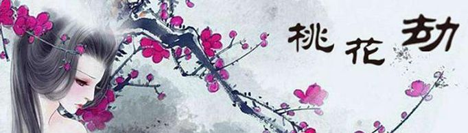 深入分析电影的优点