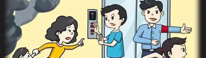 ��̵ķ��ּ�����������Щ��