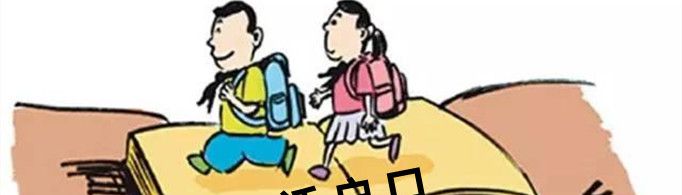 2021��Ǩ������Ҫʲô�������̣�