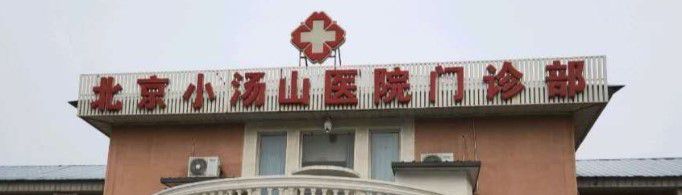 Ϊʲô��С��ɽ��