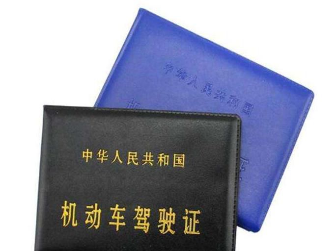 ������β����ʻ֤��