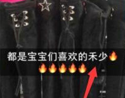 ���ֺ�����ʲô��˼��