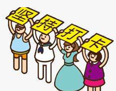 ����ʲô��˼��