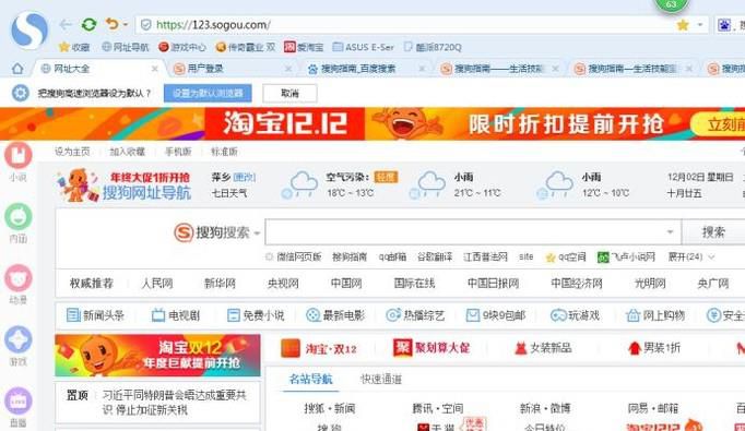 �ѹ��������ô��ֹ�����ҳ������