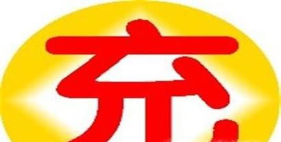 ��γ�ֵ��������