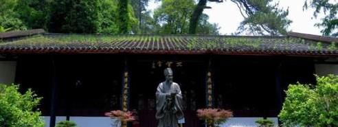 �Ŵ��й��Ĵ���Ժ