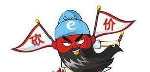 ��װ�����г��������ɾ���̸�����۵ļ���