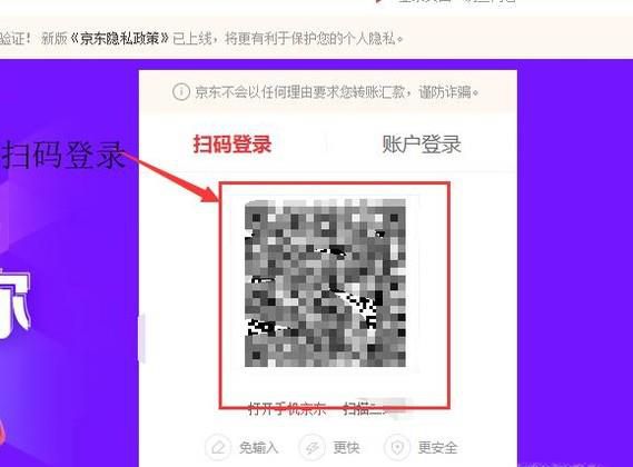 ����ڵ�����ҳ�澩������ɹ��