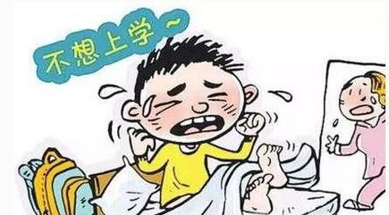 ���Ӳ�Ը����ѧ��ô��