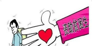 ��Щѧ����������ƶ��������