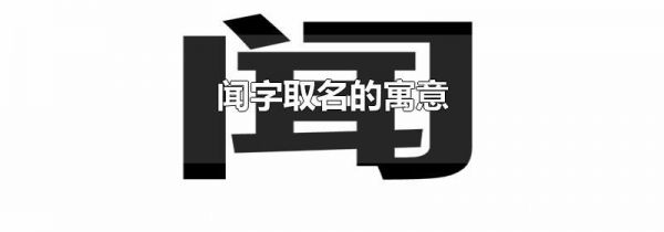 ����ȡ����Ԣ��