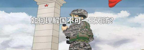 攻防一体无解表现字母哥如何成为现代篮球的终极模板