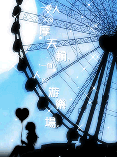 �˰�����Զ�Ķ���