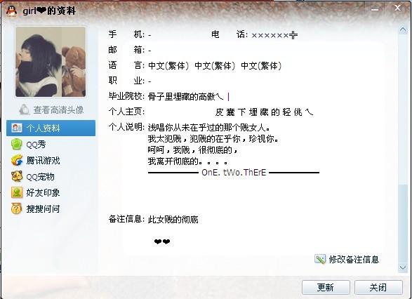 ؼ������������m1n9