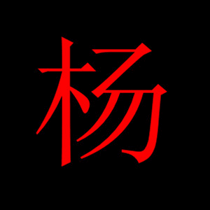 ����Every Heart�Y~��