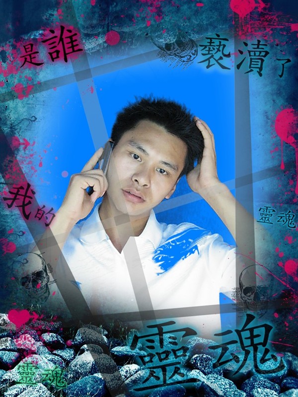 �F�A߲�h��