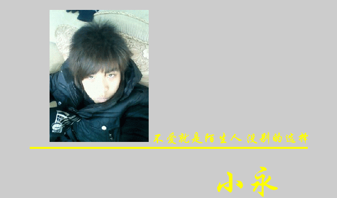 ��һ�����н�������.��һ��ʱ�н������