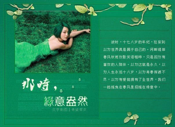 ����ħ��