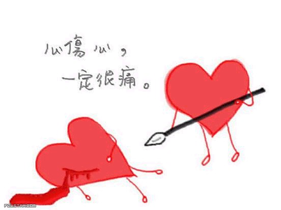 �����Ѕ���ܩ���