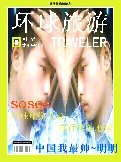 ������������