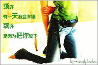 Ҳ�S���@���h��ֻ��Ҳ�S