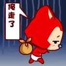 �t��R�O��r