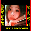 qq1558010426