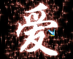 ����˯����