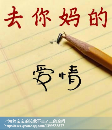 ��û�й���