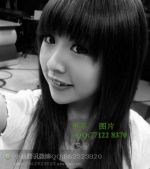 �t��rС��QQ��86 2523 820