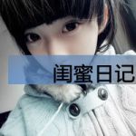 С�����������