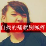 �����̤ΰ�