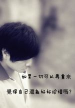 С������ů��֪