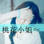 ���� �J��ؼ�� ���