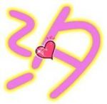 ��ϫQQ��2802541091