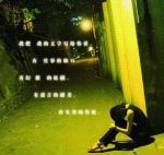 �Բ����ҵĸ�����������