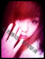 �q���ɉ��ճ�ؼ