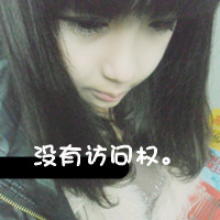 �s���ݷ��� ��