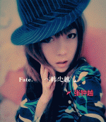 Fate�����ٺ���Խ�K