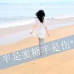 �q��ĭС��