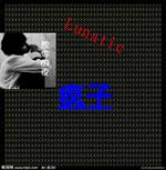 ���Ӥη��Է���