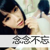 Every time I look at you