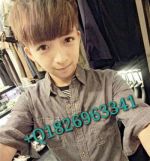 ����������ƻ����QQ1826963341