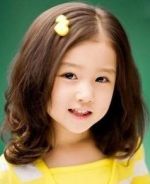 ����de�