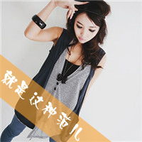 Ϊ��һЦ�ֻ�